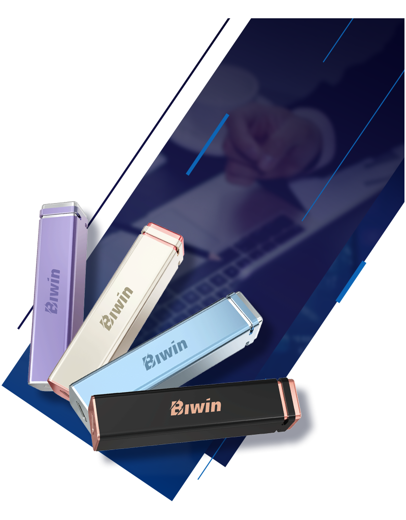Biwin Mainstream line background