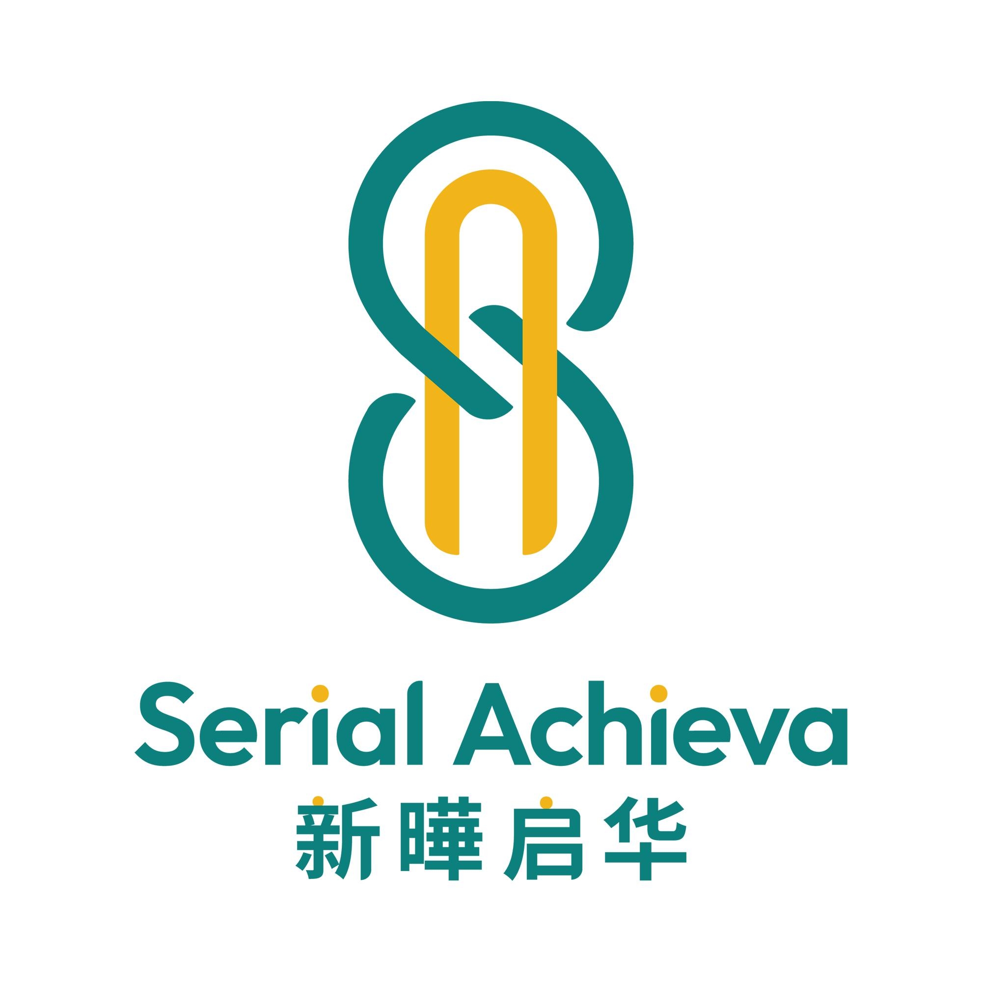 54-Achieva Technology (Thailand) Company Limited