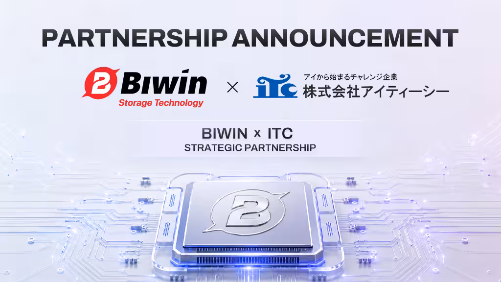 BIWIN Expands Its Presence in Japan Through Partnership with ITC Corporation