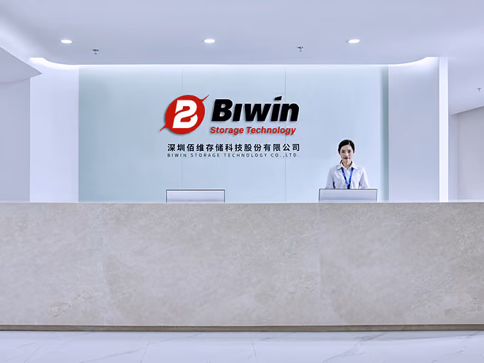 The foundation and official launch of the Biwin brand in China
